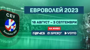 Европейското по волейбол за жени пряко по RING и на VOYO (ВИДЕО)