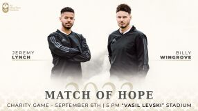 Най-известните фрийстайлъри идват за Мача на надеждата