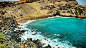 Кои са най-добрите плажове за 2026 г.? 