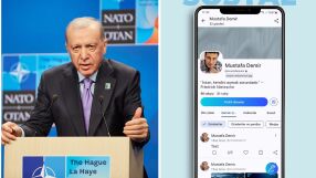 Коя е новата турска социална мрежа, към която се присъедини Ердоган?