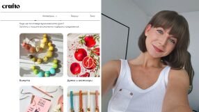 Влогърка създаде българската версия на Etsy