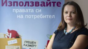 „Ако нещо звучи прекалено хубаво, значи не е“: Как да се предпазим от измама при резервация за почивка?