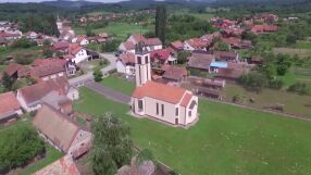 Това село има най-зловещото име на Балканите
