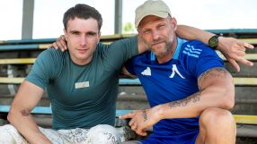 Във 