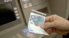 Курсът на еврото за 8 юли 2025 г.