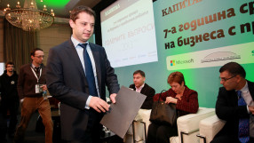 Догодина преките чуждестранни инвестиции ще достигнат 3 млрд. евро