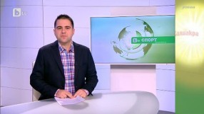 Спорт - Обедна емисия - 04.12.2014