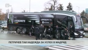 Спорт - Обедна емисия - 08.12.2014