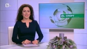Спорт - Централна емисия - 08.12.2014