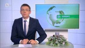 Спорт - Обедна емисия - 10.12.2014