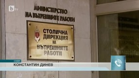 Спорт - Централна емисия - 11.12.2014