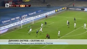 Спорт - Късна емисия - 11.12.2014