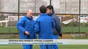 Спорт - Обедна емисия - 13.12.2014