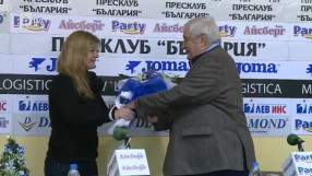 Спорт - Централна емисия - 19.12.2014