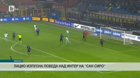 Спорт - Обедна емисия - 22.12.2014