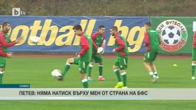 Спорт - Късна емисия - 23.12.2014 година