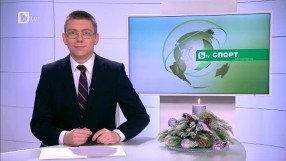 Спорт - Централна емисия - 26.12.2014
