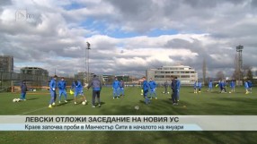 Спорт - Обедна емисия - 29.12.2014