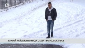 Спорт - Късна емисия - 29.12.2014