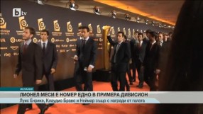 Спорт - Обедна емисия - 01.12.2015