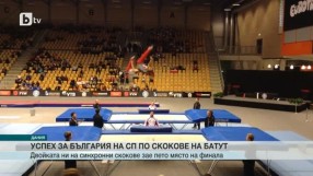 Спорт - Късна емисия - 04.12.2015