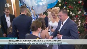 Спорт - Обедна емисия - 06.12.2015