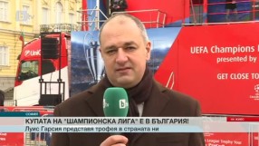 Спорт - Обедна емисия - 10.12.2015