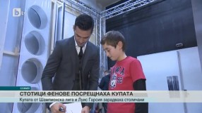 Спорт - Късна емисия - 10.12.2015