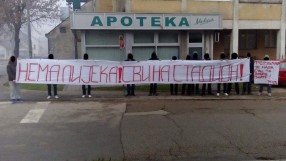 Феновете на Цървена звезда: Няма лекарство, всички на стадиона! (СНИМКИ)