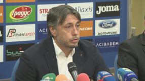 Управителният съвет на Левски поиска оставката на БФС (ВИДЕО)