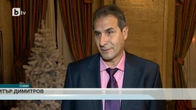 Спорт - Централна емисия - 18.12.2015