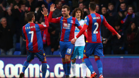 Американци купиха английския Кристъл Палас