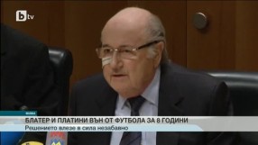 Спорт - Късна емисия - 21.12.2015