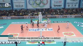 Спорт - Обедна емисия - 23.12.2015