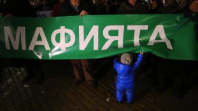 Равносметката 2015: Протестите през годината (ГАЛЕРИЯ)