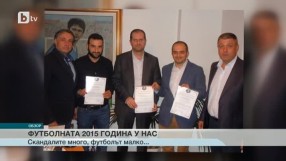 Спорт - Централна емисия - 25.12.2015