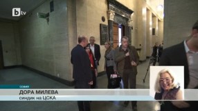 Спорт - Обедна емисия - 30.12.2015