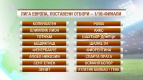 Спорт - Обедна емисия с Николета Маданска - 09.12.2016