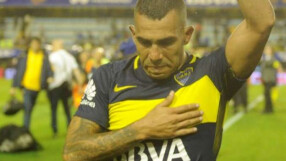 Китайците позлатяват и Тевес