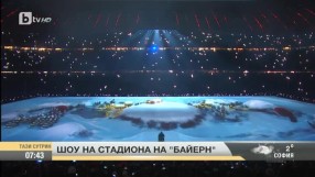 Коледно шоу на стадиона на 