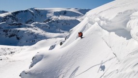 България за първи път с фрирайд отбор на световната сцена