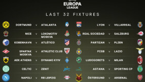 Всички 1/16-финални двойки в Лига Европа