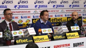 ЦСКА 1948 се отказа от конкурса за базите 