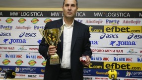 Димитър Димитров: Надявам се на 