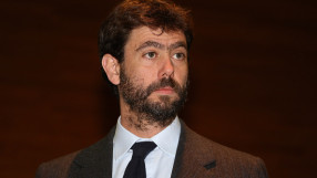 Отмениха наказанието на президента на 