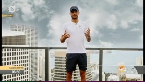 Григор Димитров е 