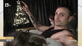 Как посрещна Коледа Димитър Бербатов?