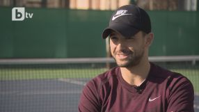 Григор Димитров пред 