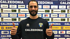 Матей Казийски се завърна в Италия