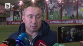 Мъри Стоилов: Всички в 